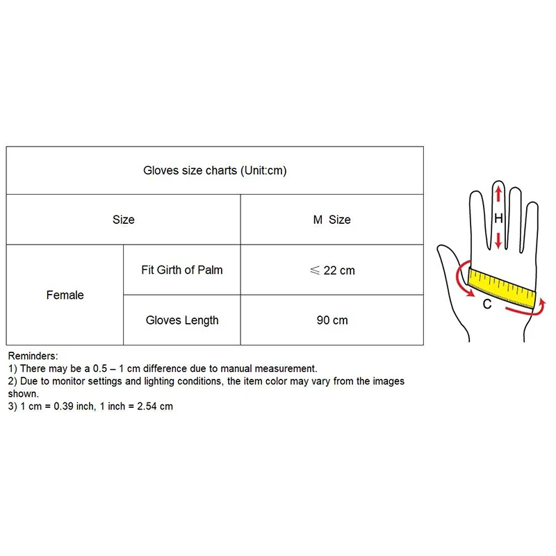 Перчатки сверхдлинные для сенсорного экрана 90 см с большим рукавом свободные