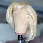 613 блонд короткие парики боб Remy бразильские прямые 4*4 парики из искусственного шелка на шелковой основе прямые человеческие волосы боб парики для женщин