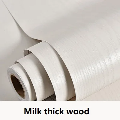 Milk thick wood Водонепроницаемая влагостойкая настенная крышка домашний декор пилинг и самоклеящиеся обои для стен спальни ПВХ самоклеющаяся Съемная контактная бумага - Цвет: Milk thick wood