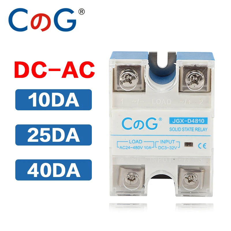 

CG New 10A 25A 40A DA Single Phase DC Control AC Heat Sink 24-480VAC To 3-32VDC SSR-10DA Solid State Relay With Plastic Cover