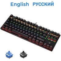 mechanical keyboard usb wired led backlit gaming mechanical keyboard with numeric keypad for desktop notebook pc computer