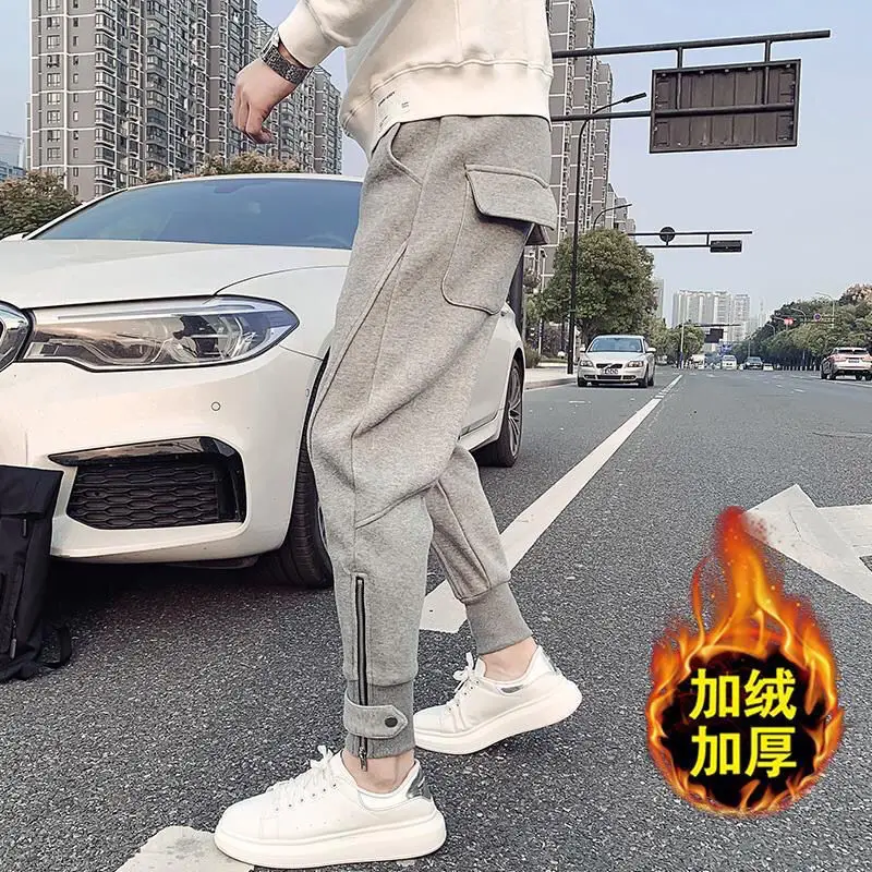 

Harem Pants Mens trousers Spring Korean Clothes Zipper Ankle-Tied Track Sweatpants Elastic Waist Jogger Men cargo sweatpants
