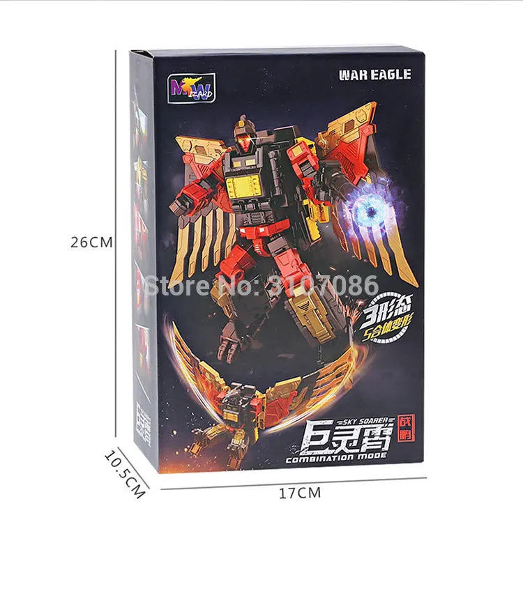G1 трансформация predaking-5 в 1 Набор Divebomb Rampage хедстронг негабаритный режим войны Орел фигурка Робот Игрушки