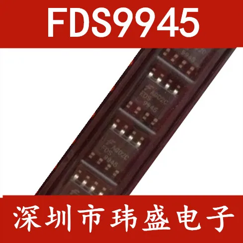 

10 шт./лот FDS9945 9945 SOP-8 MOS IC