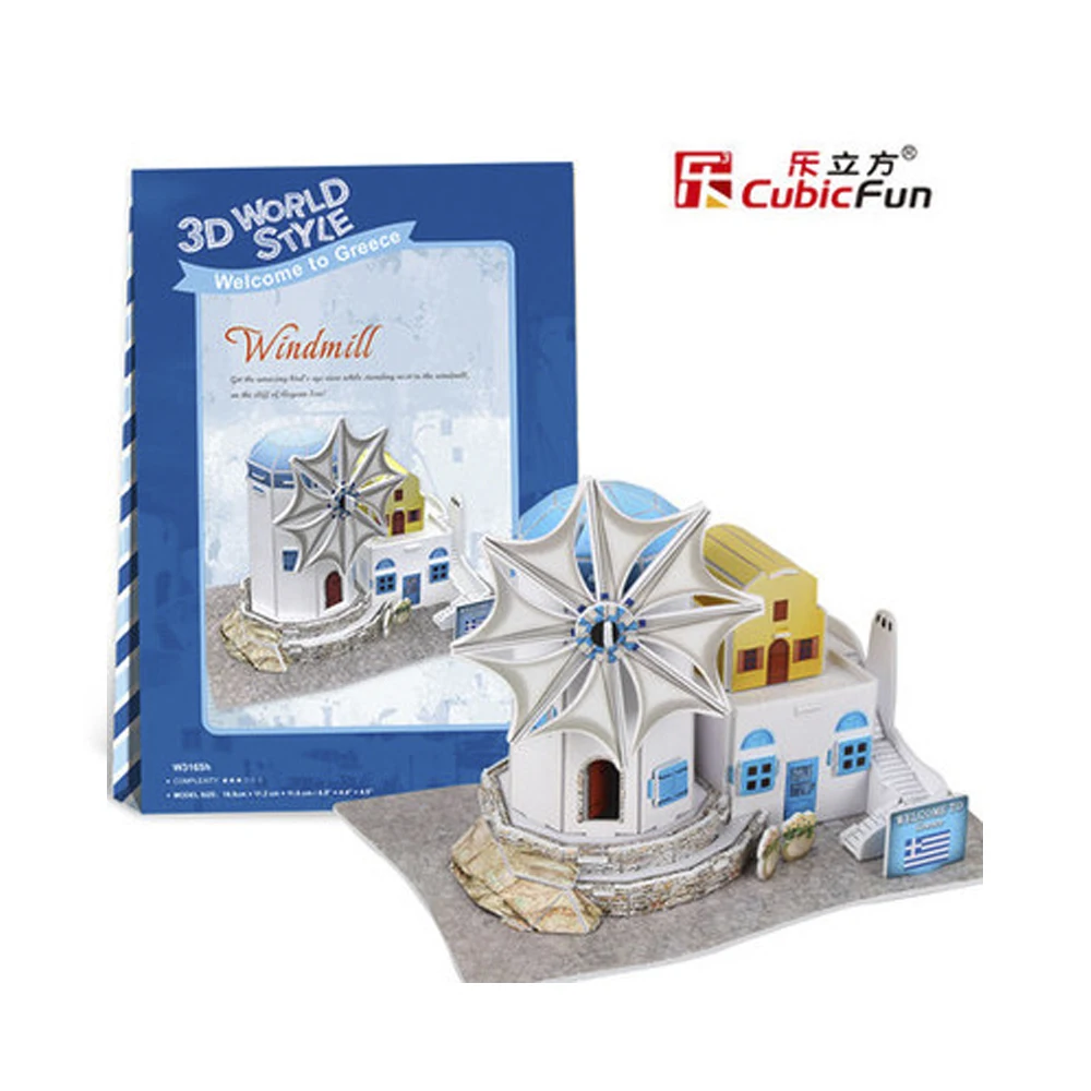 

3D Puzzle Greek windmill DIY Creative gift Educational toys World style tour construction paper model T48