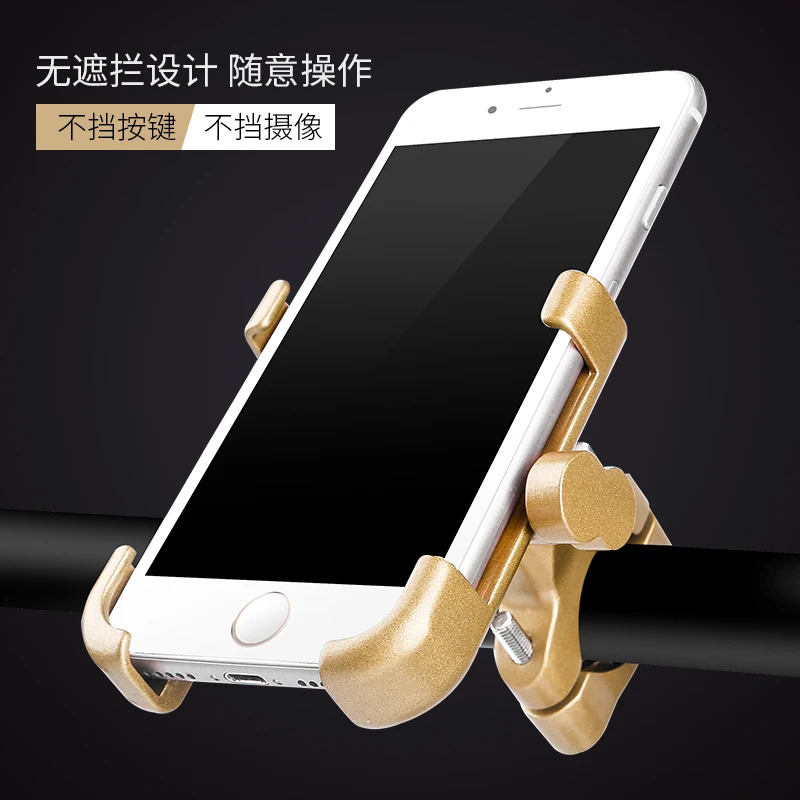 for honda x adv x adv 2017 2018 2019 xadv 750 universal alloy phone holder motorcycle handlebar accessories for all smartphones free global shipping