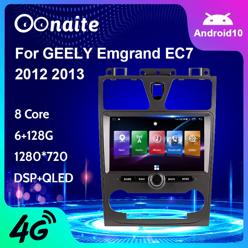 2DIN Android 10 0 автомобильный DVD-плеер GPS-навигация мультимедийный радиоприемник для