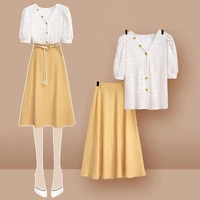 autumn temperament royal sister suit goddess fan 2021 spring and autumn new skirt two piece skirt