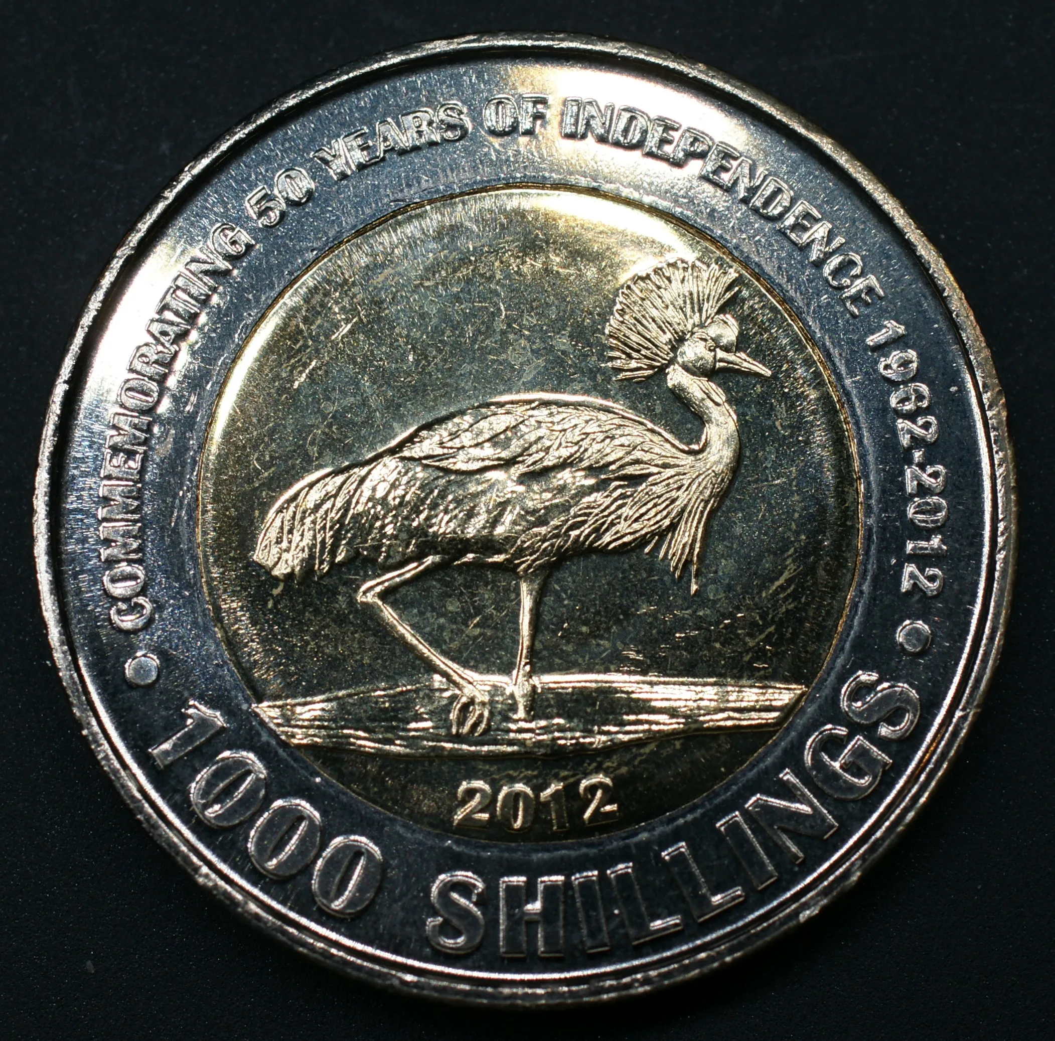 Уганда 1000 шиллинговая коллекция 2012 (50 я годовщина независимости) монеты для