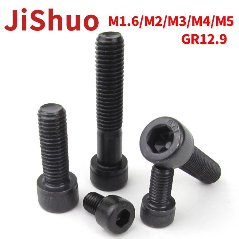 M1.6/M2/M3/M4/M5 Gr12.9 болт с шестигранной головкой из легированной стали DIN912 Черный Болт