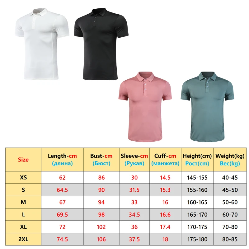 Спортивная мужская футболка для фитнеса бега дышащая быстросохнущая занятий