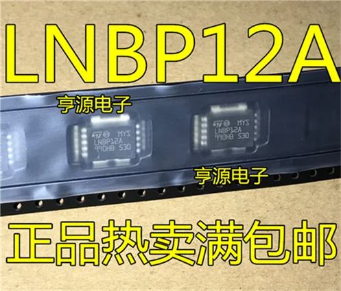 

LNBP12 LNBP12A SOP-10