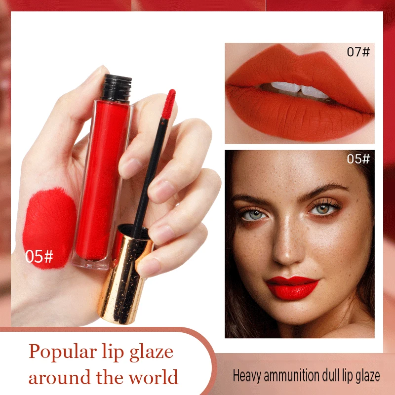 Youe Shone блеск для губ Tkb основа Венгрия матовый блесек корейская косметика