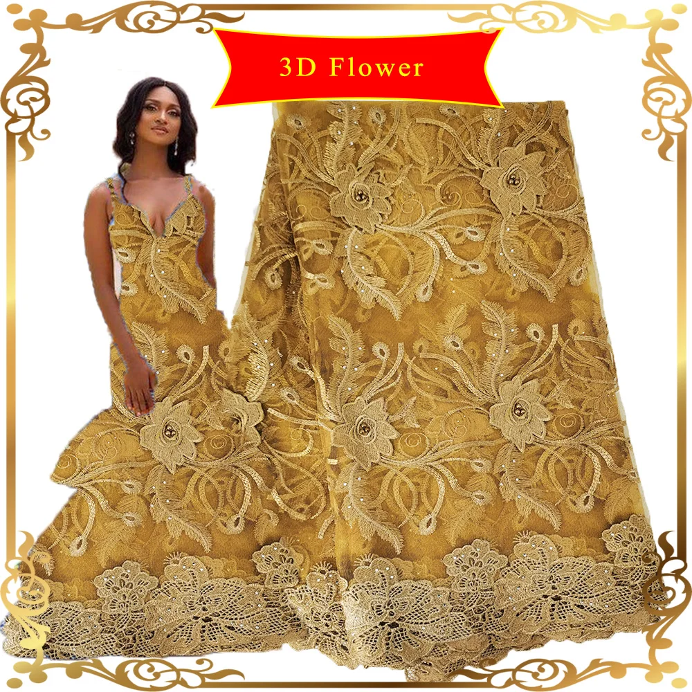 Африканская Водорастворимая кружевная Ткань 5 ярдов нигерийское кружево 3D