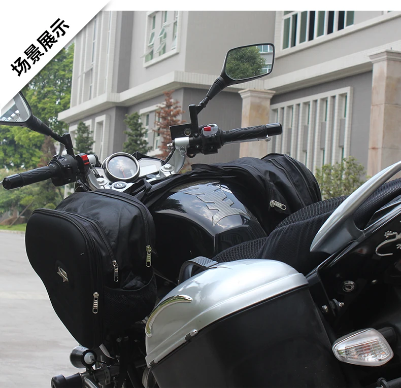 Мотоциклетная сумка для седла большая емкость хранения багажа ездовая