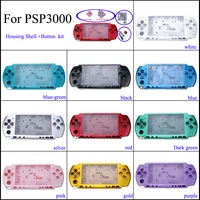 colorful full housing shell faceplate case for psp3000 psp 3000 3001 3004 psp3000 game console high quality with buttons kit