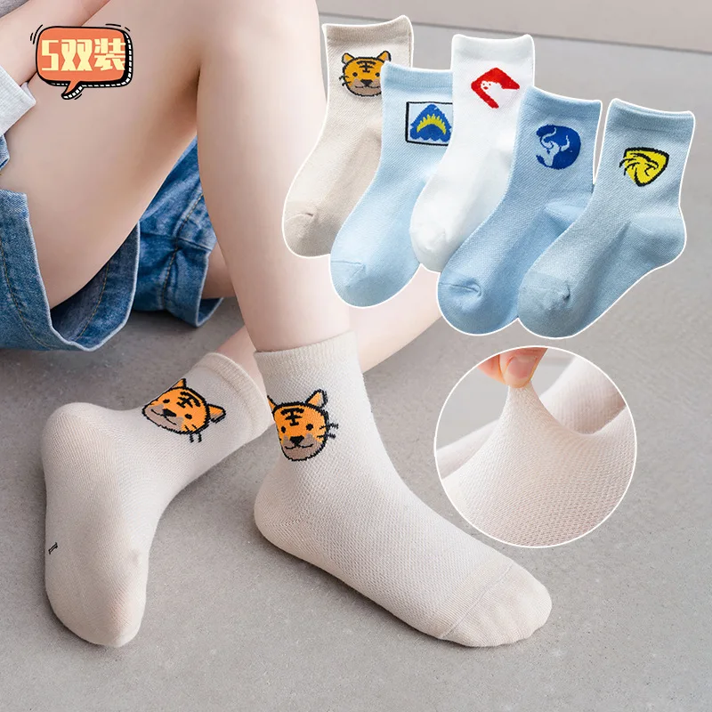 

Socks for Girls with Print Set 5 Pairs Summer Thin Princess Mesh Breathable Anti-pilling Funny Cotton Socks for Child Girl Kids