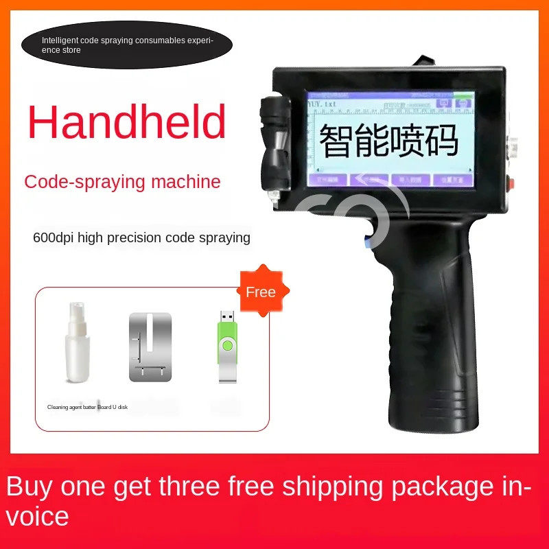 

Smart handheld inkjet printer, multi-function large font, production date, production line, printing food packaging carton