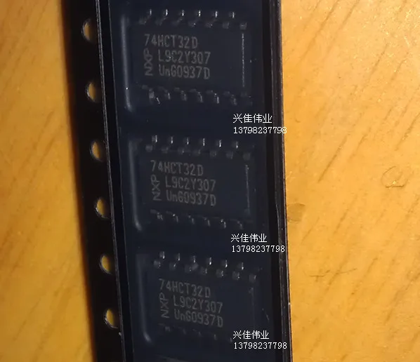 

(5 шт.) 74HCT32D SOP14 SN74HCT32D