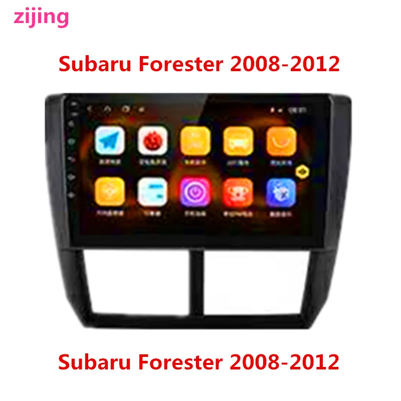 2Din Subaru Forester 2008-2018 Автомобильный мультимедийный стерео видео плеер Радио Android 9 0