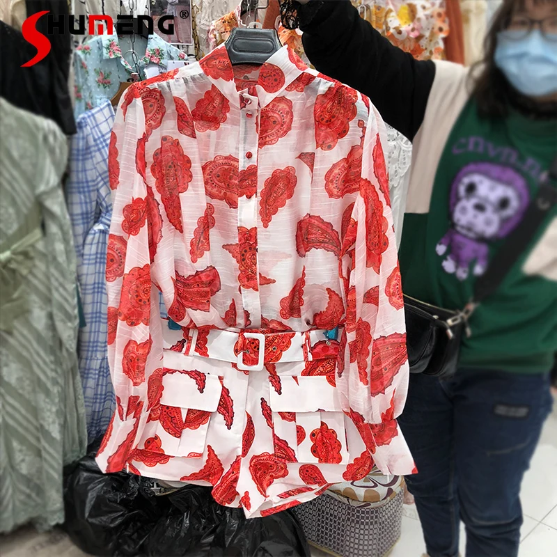 

2021 New Summer Autumn Female European Elegant Two-piece Suit Women's Bamboo Tencel Lantern Sleeve Shirt Fashion Simple Shorts