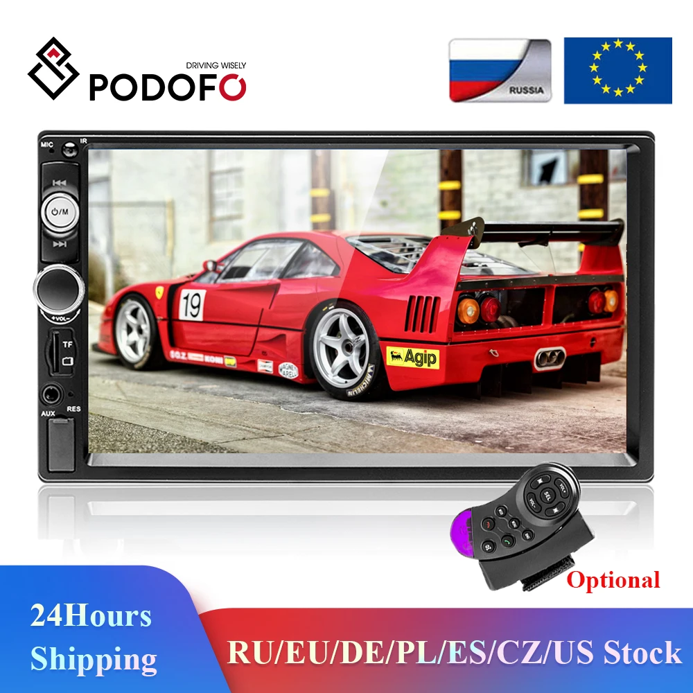 Автомагнитола Podofo 2 din HD экран 7&quot автомобильное радио автомагнитола с сенсорным