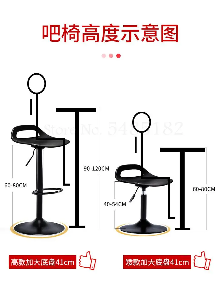 Барный стул подъемный барный столик и стол на переднюю панель современный