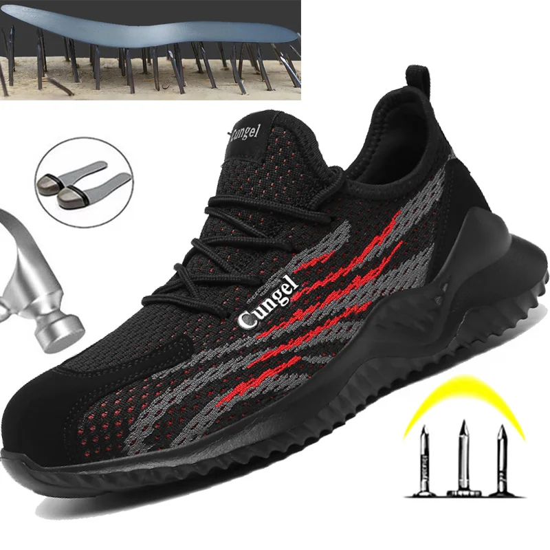 Защитная обувь со стальным носком промышленная и строительная непрокалываемая