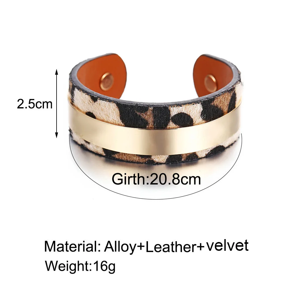 Модные леопардовые Очаровательные кожаные браслеты для женщин простой