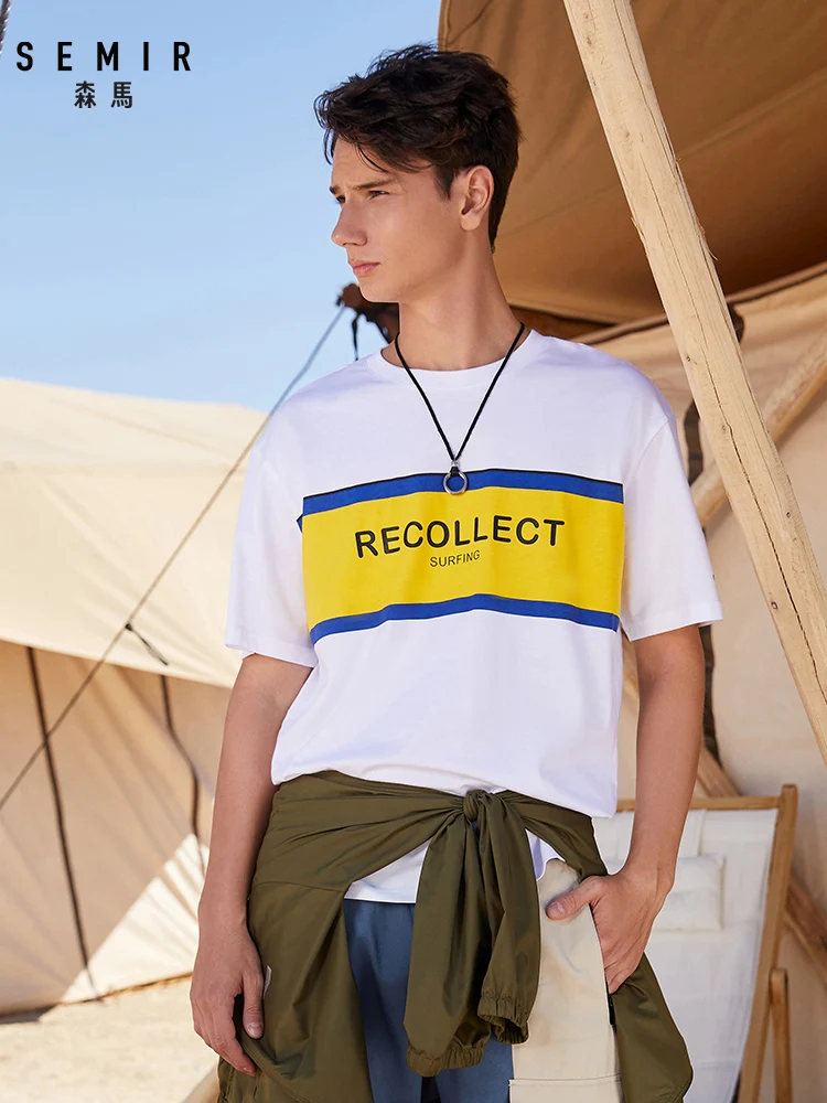 Мужская футболка с коротким рукавом Semir летняя круглым вырезом и контрастными