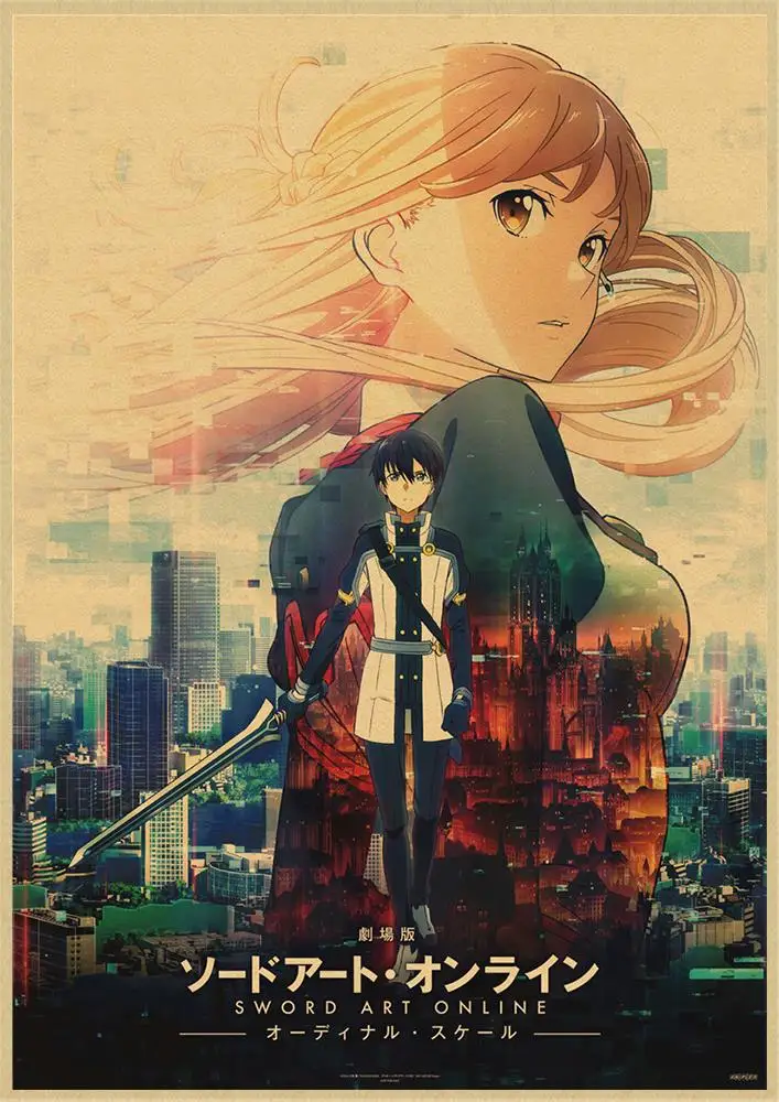 Японский аниме меч искусство онлайн крафт бумага плакат печать художественные