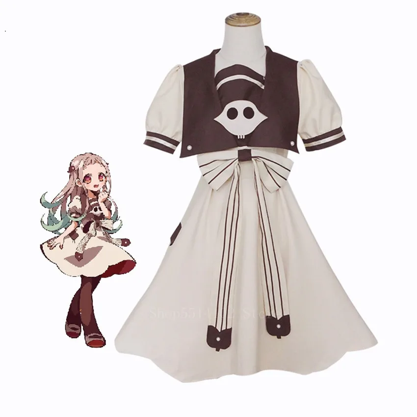 

Anime Toilet-bound Jibaku Shounen Hanako-kun Hanako Kun Cosplay Costume Halloween Carnival Uniform Dress Wig Full Suit