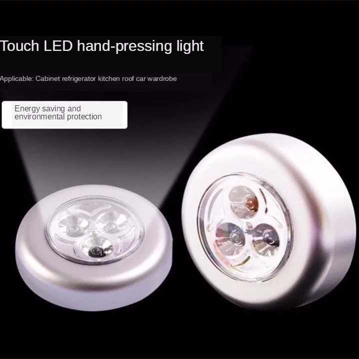 Настенный светильник шкаф Портативный сенсорный домашний ночной Светильник