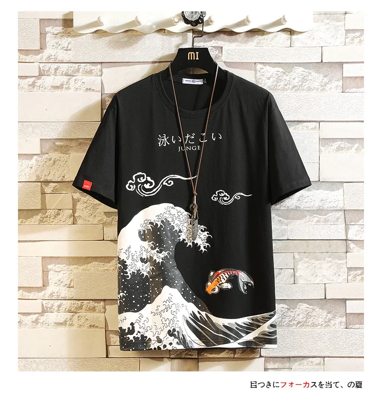 

Funny Anime Print Oversized Men T Shirt Hip-Hop Cotton T-shirt O-neck Summer Japanese Male Causal Tshirts 5XL Fashion Loose Tees
