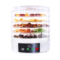 fruit and vegetable dried fruit machine food drying household intelligent fruit slices dried meat dehydration air dryer
