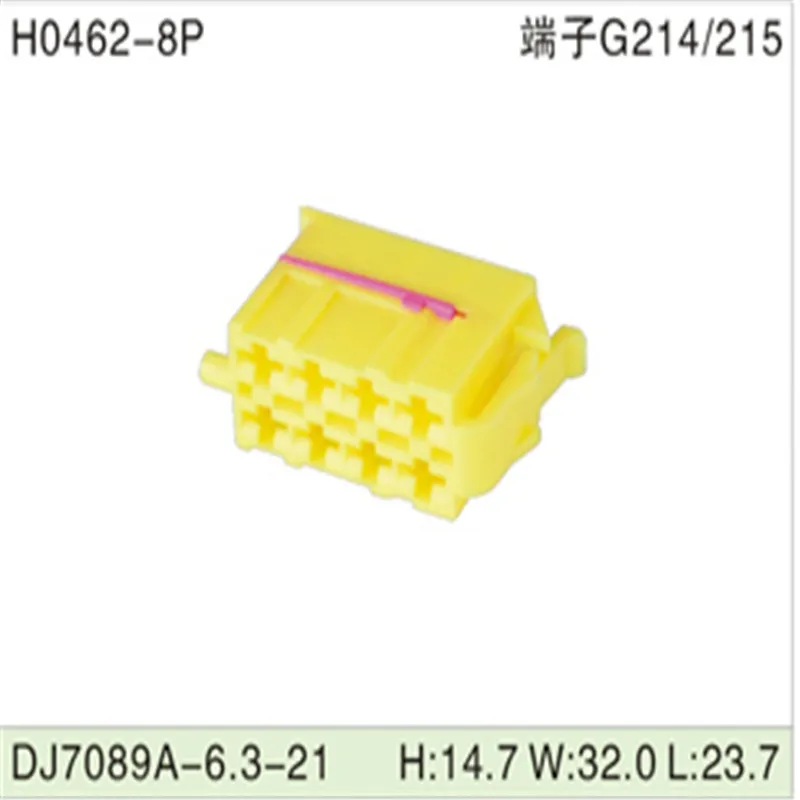 

Free shipping 200pcs DJ7089A-6.3-21 8Pin 6.3mm AMP Car Electrical Wire Connectors for VW,BMW,Audi,Toyota,NISSAN AND other
