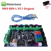 makerbase mks gen l v2 1 mainboard control card tevo tarantula pro motherboard 3d printer replacement parts controller endstops