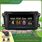 Автомобильный GPS-навигатор Android 2009, мультимедиа для Mazda CX9 CX-9-2015, Поддержка оригинального усилителя Bose и SWC DSP