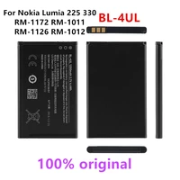 original bl 4ul 1200mah replacement battery for nokia lumia 225 330 rm 1172 rm 1011 rm 1126 rm 1012 bl4ul li polymer batteries