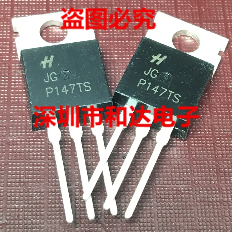 

P147TS TO-220