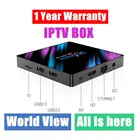 IPTV BOX Лидер продаж RK 3318 H96 Max 2 Гб 16 Гб