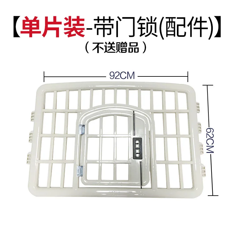 Pet Fence Dog Fence Fence Indoor Isolation Door Dog Cage Small Dog Medium Dog Teddy Kennel Cage - Цвет: Красный