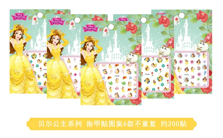 5pcs 5 шт./лот вечерние сувениры 5 шт. Эльза Анна Красота Макияж игрушки наклейки для ногтей s Белоснежка Принцесса София HD детские серьги Стикеры дети - Цвет: 5pcs