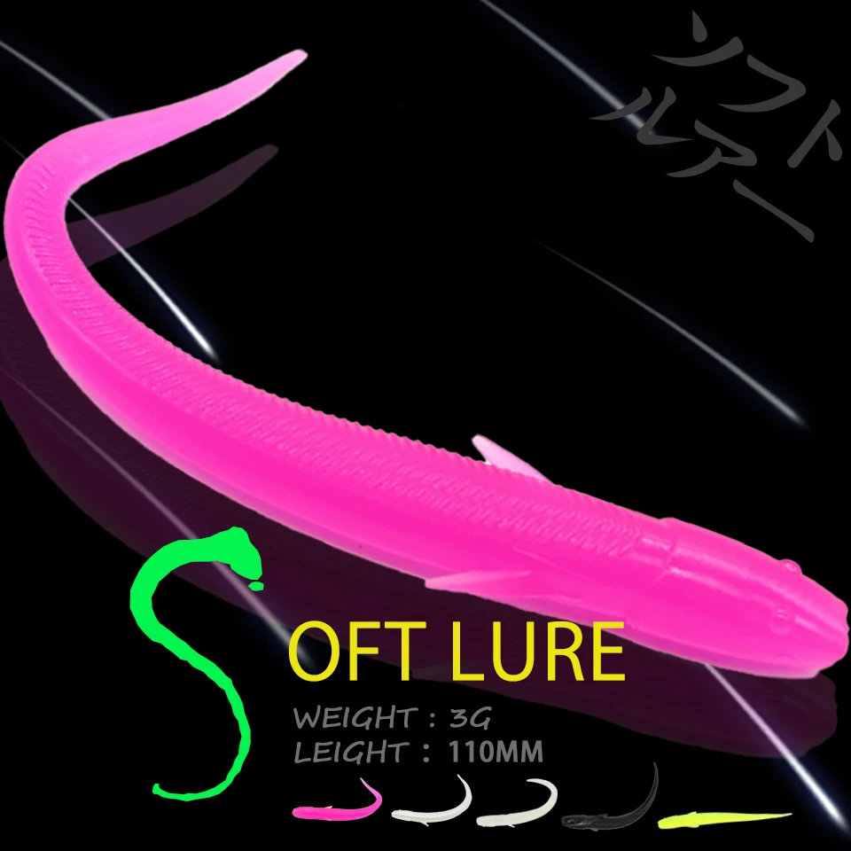 

WALK FISH 10PCS/Lot 110mm/3g Soft Lure Silicone Sharp-Tailed Lure Luminous Fishing Baits Worm Loach Soft Baits Sea Pesca Tackle