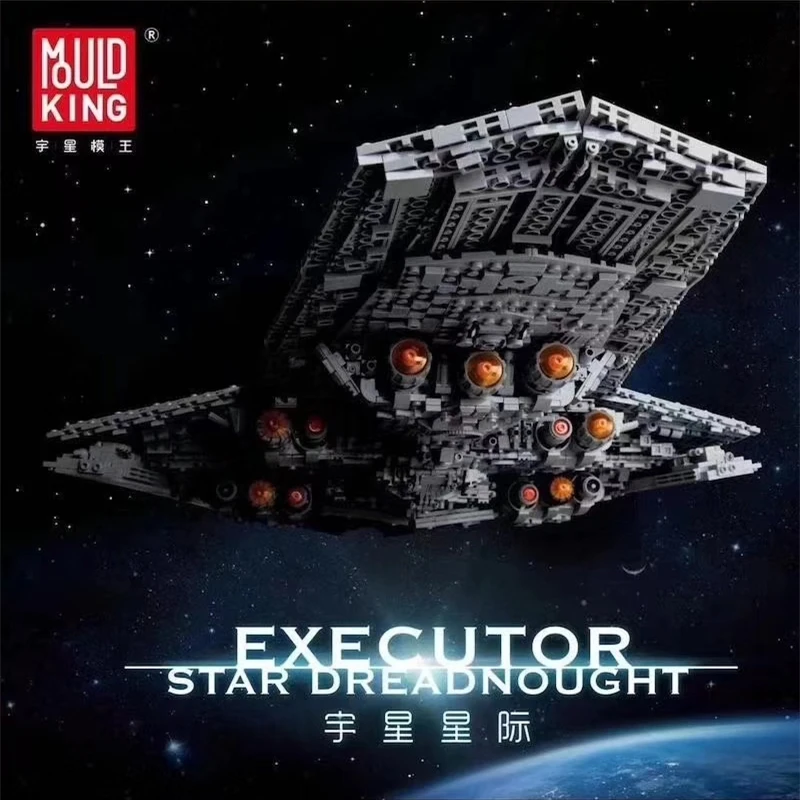 13134 7788 шт Звездные игрушки войны MOC-23556 имперский Разрушитель 75252 75292 05027 детские игрушки подарки строительные блоки