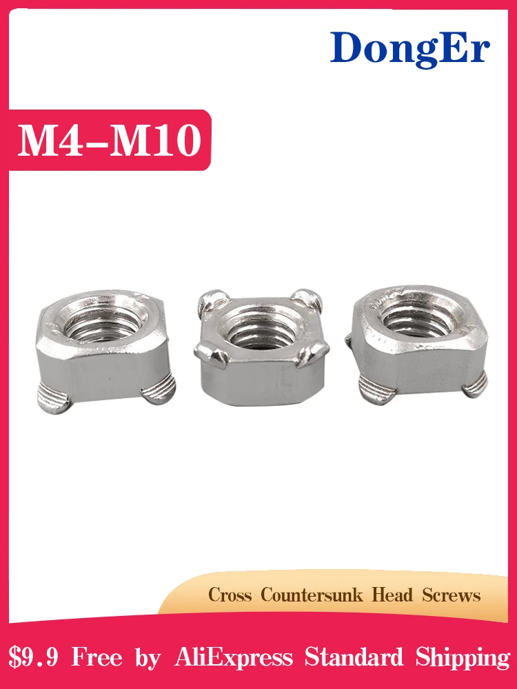 DIN928 [M4 M10] 304 нержавеющая сталь квадратные сварные гайки Угловые точечные
