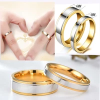 gold color simple design couple alliance ring stainless steel wedding ring 4mm 6mm width band ring