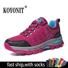 Женская обувь 2021, кроссовки, повседневная спортивная обувь для улицы, женская обувь на осень для женщин, походные ботинки, кроссовки, скорость