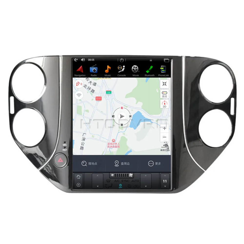 YMODVHT 10 4 дюйма Telsa стиль вертикальный экран четырехъядерный Android 7 1 2 Гб RAM