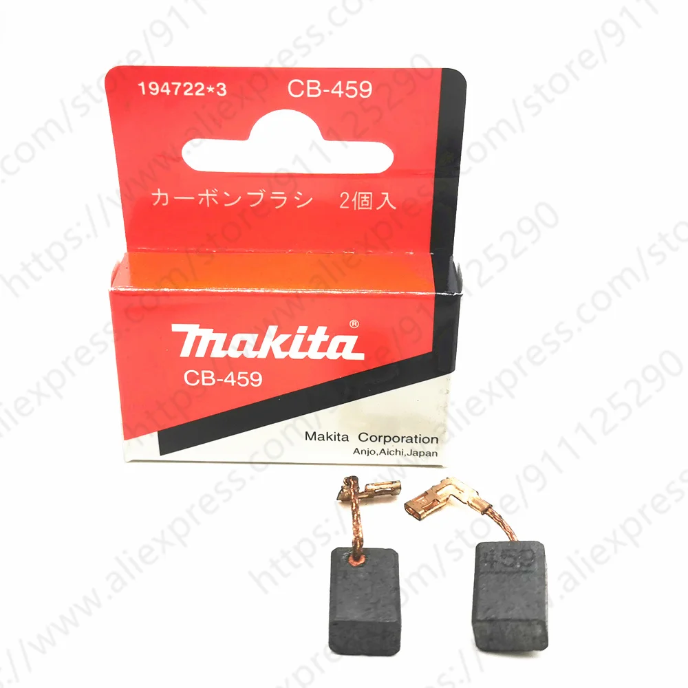 Угольные щетки для MAKITA JS1601, JS1000, JS1602, PJ7000, M8700, N8700B, M8701, M9800, MT960, MT870, PJ7000, TM3000C, TM3000CX3, CB-459